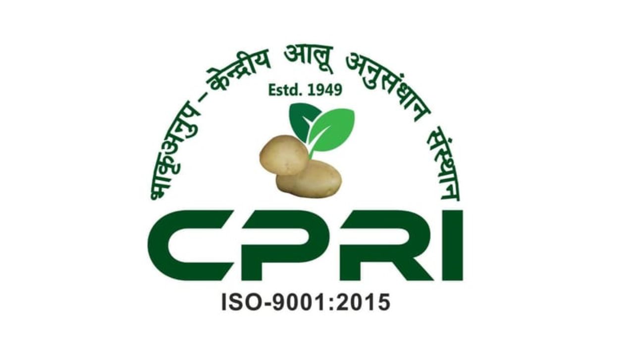 ICAR-CPRI मोदीपुरम आलू नीलामी नोटिस 20-21 अप्रैल 2026 — आधिकारिक हिंदी समाचार पत्र विज्ञापन